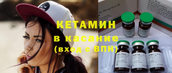 гашиш Армянск