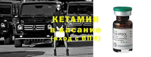 гашиш Армянск