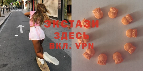 мефедрон мука Аркадак